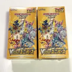 ブイスターユニバース　52箱 ハイクラスパック『VSTARユニバース』(S12a)【未開封BOX】{-}