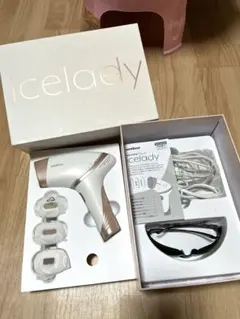 2025年最新】skb-1808の人気アイテム - メルカリ