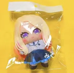 chibiぬいおすわりマスコット