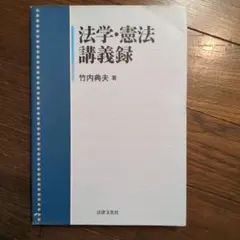 Item thumbnail for item e6c899a4-64bc-485b-8d2c-efbedc90df18