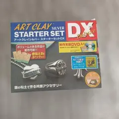 Item thumbnail for item 2c7be3d3-513e-41b1-a108-7a8bdb0bc3db