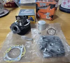 2026年最新】dio zx エンジンの人気アイテム - メルカリ