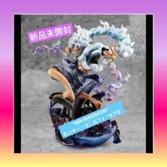 2025年最新】P.O.P ルフィ 20thの人気アイテム - メルカリ