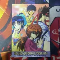 るろうに剣心 カードダスマスターズ　 非売品特典 プロモカード0番&全国共通割引 るろうに剣心 カードダスマスターズ 非売品特典 プロモカード0番