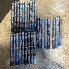 転スラ　1-30巻セット※29巻抜け