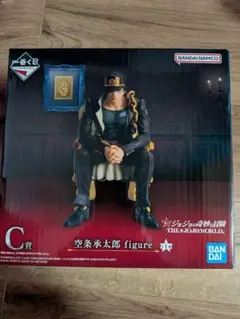 ジョジョの奇妙な冒険　一番くじ