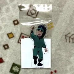 【忍たま】七松小平太（ただいま！忍術学園の段 アクリルスタンド）