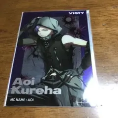 パラライ 6周年 メタリックカード 呉羽葵