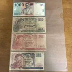 2025年最新】インドネシア紙幣の人気アイテム - メルカリ