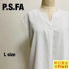 P.S.FA チュニック ホワイト ノースリーブ Lサイズ 1036