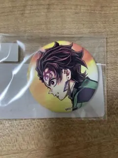 鬼滅の刃　WEBSHOP くじ　F賞　缶バッジセット　竈門炭治郎