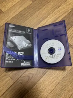 ゲームボーイプレーヤースタートアップディスク [動作未確認]