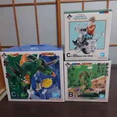 ドラゴンボール 一番くじ フィギュア 3種セットのサムネイル