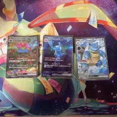 レ*ク様 ポケモンカード カメックスex フシギバナex バクフーンex レ*ク様 ポケモンカード カメックスex フシギバナex バクフーンex