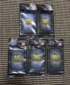 遊戯王 レジェコレ 未開封 BOX | Mercari