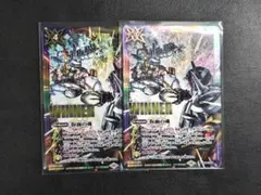 2026年最新】バトルスピリッツカード仮面の魂の人気アイテム - メルカリ