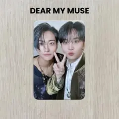 ATEEZ ソンファ ジョンホ ユニットトレカ Dear My Muse GH5 - メルカリ