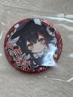 Item thumbnail for item d589386f-e584-43c7-9bed-a929a31af635