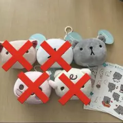 Merry Between　もっち　ぬいぐるみ マグカップ　セット Merry Between もっち ぬいぐるみ マグカップ セット - メルカリ