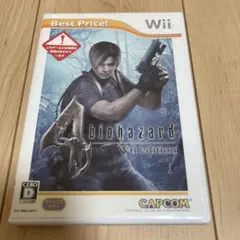 バイオハザード 4 Wii edition Best Price!