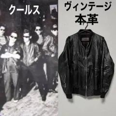 2025年最新】マックショウ 革ジャンの人気アイテム - メルカリ