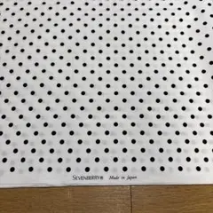 sevenberry セブンベリー