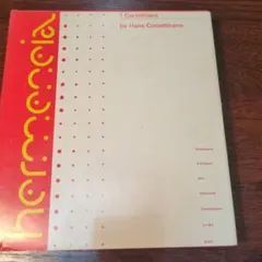 hermeneia 1 Corinthians 聖書注解　Ⅰコリント