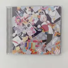 2025年最新】夢色シグナルの人気アイテム - メルカリ