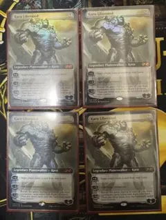 英語版 ENG】人造魔導士、ケフカ/破壊の化身、ケフカ Foil ボーダー