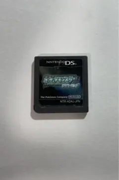 【ソフトのみ】ポケットモンスターダイヤモンド