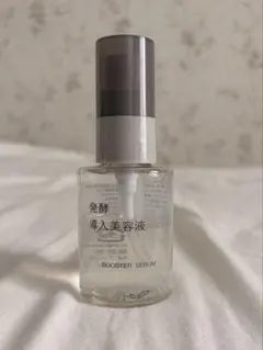高濃度100%】蘇の美 純幹細胞原液 PSC100 10mL ＊美容液の原液 - メルカリ