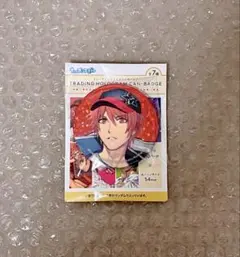 うたプリ　ソロベストアルバム　缶バッジ　音也