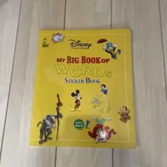 2025年最新】my big book of wordsの人気アイテム - メルカリ