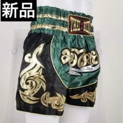 Item thumbnail for item 3ad67ee1-360b-49cb-94b3-ca92e8021788