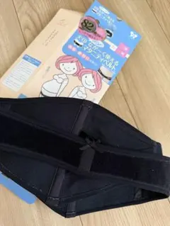 マタニティベルト Mサイズ ブラック　犬印　なが〜く使える