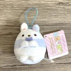 新品未使用　すみっコぐらし　あつまるんです　いろんななかま　うさぎマイスター
