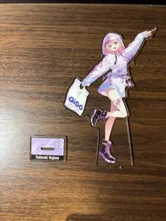 轟はじめ GiGO アクリルスタンド