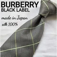 美品　BURBERRY BLACKLABEL シルク ネクタイ　グレー　チェック