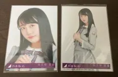 乃木坂46 岡本姫奈Actually… 封入生写真 - メルカリ