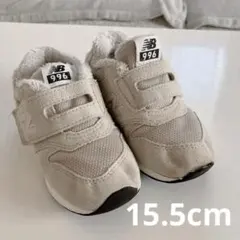 ニューバランス　New Balance 996 ベージュ 15.5cm