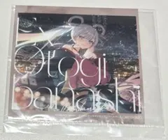 【新品未開封】特典付き　超かぐや姫　Ex-Otogibanashi ryo 超かぐや姫 EX-Otogibanashi 未開封CD アニメイト 特典付き レア