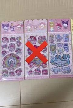 Item thumbnail for item 405a81e3-365e-46a2-9ec7-4833de5ce88a