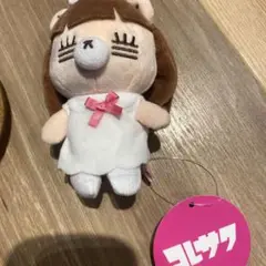コレサワ　れ子ちゃんマスコットぬいぐるみ
