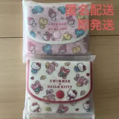 SWIMMER×サンリオ コラボ シークレットミニポーチ キティ マイメロ