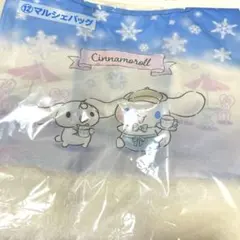 サンリオ マルシェバッグ シナモンくじ