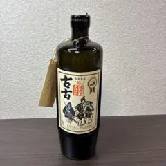 サントリー 山崎蒸溜所貯蔵 スモーキー 原酒樽仕込梅酒 2020 - メルカリ
