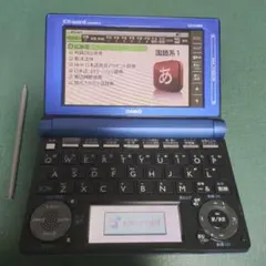 2026年最新】XD-D4800の人気アイテム - メルカリ