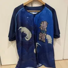 2026年最新】横浜denaベイスターズ ユニフォームの人気アイテム - メルカリ