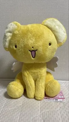 小狼のくまさんぬいぐるみ_カードキャプターさくら 1番くじB賞 - メルカリ