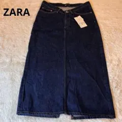 ★ZARA★L★ダークブルーデニムロングスカート★後スリット有★素敵★新品タグ付